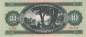Preview: Forint 1957